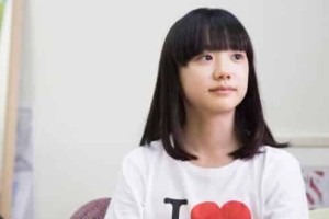 芦田爱菜【日本女童星】 – 人物百科