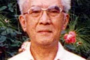 汪菊渊【花卉园艺学家、园林学家，中国园林（造园）专业创始人】 – 人物百科