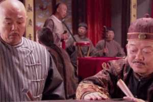 穷亲戚去投靠和珅 和珅为什么让他们晒银子_清朝历史 菊江历史网