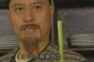 薛文成【中国著名影视男演员】 – 人物百科