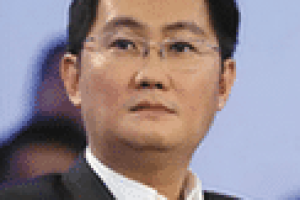 马化腾【腾讯QQ之父，腾讯公司创始人之一】 – 人物百科