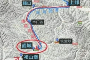 诸葛亮在卤城之战中，他采取什么战略把司马懿逼入绝境？_古代战争 菊江历史网