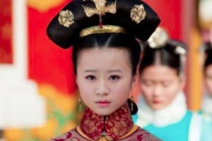 清朝历史上最孤独的皇后，20岁成太后，独自活到70岁_后宫秘史 菊江历史网