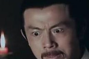 张柬之简介_张柬之的儿子_张柬之的故事_张柬之怎么死的 菊江历史网