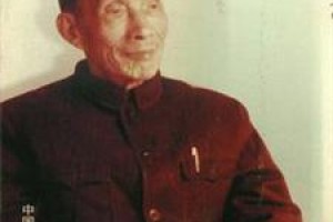 郇华民简介_郇华民的儿子_郇华民的故事_郇华民怎么死的 菊江历史网