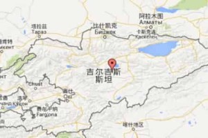 吉尔吉斯斯坦的国家概况介绍_世界近代史 菊江历史网