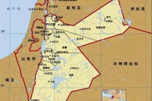 约旦的国家概况介绍_世界近代史 菊江历史网