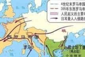 西罗马帝国的经济困境与财政压力 菊江历史网