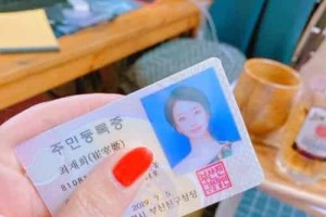 韩国：颠覆认知的七个历史真相！_世界古代史 菊江历史网