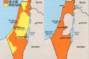 不能失败的战争：回顾以色列立国和第一次中东战争_世界古代史 菊江历史网