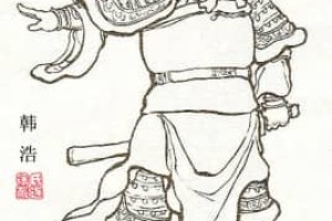 韩浩【东汉末年曹操麾下将领】 – 人物百科