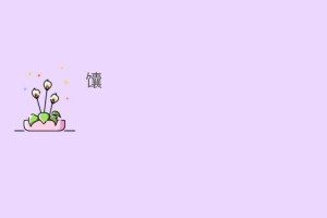 馕_饮食文化 菊江历史网