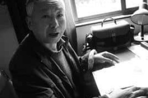 王重光【现代民间文化学者】 – 人物百科