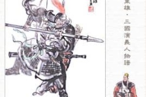 张郃【三国时期曹魏五子良将之一】 – 人物百科