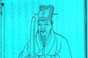 夏昶【明朝的太常寺卿直内阁】 – 人物百科