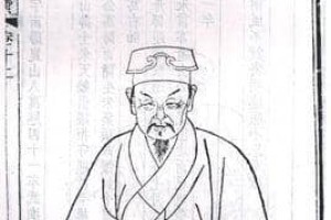 王佐才【明代书法家】 – 人物百科