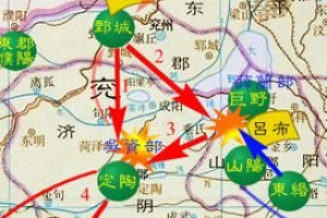 吕布兖州之战的具体经过是什么样的？_古代战争 菊江历史网