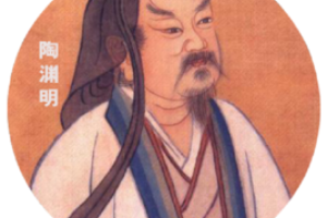 陶渊明是哪个朝代的_晋朝历史 菊江历史网