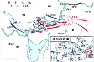 淝水之战简介_古代战争 菊江历史网