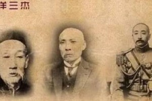 王士珍为什么没当军阀 “北洋三杰”之首却最为落魄_民国历史 菊江历史网