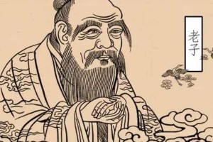 老子简介（道家学派创始人，著《道德经》，中国古代十大圣人之一）_春秋战国历史 菊江历史网