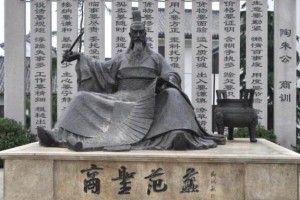 范蠡简介（帮助越王勾践复国，与西施隐居，后人尊称商圣）_春秋战国历史 菊江历史网