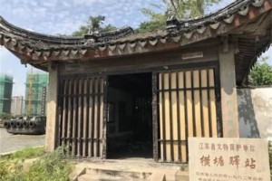 八百里加急有多急？_稗官野史 菊江历史网