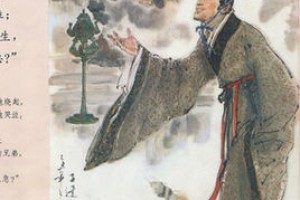 七步之才的主人公是谁_三国历史 菊江历史网