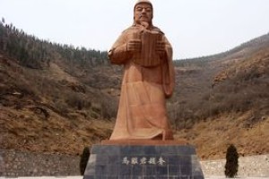 赵奢怎么读（赵奢读音）_春秋战国历史 菊江历史网