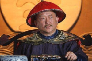 乾隆与和珅是什么关系：君臣关系(和珅是清朝著名贪官)_清朝历史 菊江历史网