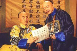 乾隆为什么重用和珅：有才能干，擅长揣度人心(长相俊逸)_清朝历史 菊江历史网