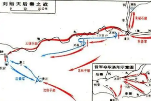刘裕灭后秦之战的起因是什么？刘裕采取了怎样的策略？_古代战争 菊江历史网