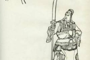 关平【三国时期名将关羽之子】 – 人物百科