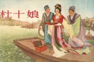 花魁杜十娘怎么死的？杜十娘怒沉百宝箱的故事_稗官野史 菊江历史网