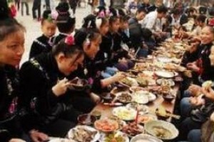 苗族饮食，在苗年的时候苗族人都习惯吃些啥_民俗文化 菊江历史网