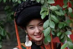 彝族介绍，彝族是一个有独特文化特色的民族_民俗文化 菊江历史网