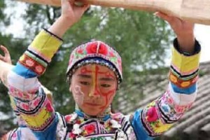 大理七宣彝族哑巴节是什么样的节日_民俗文化 菊江历史网