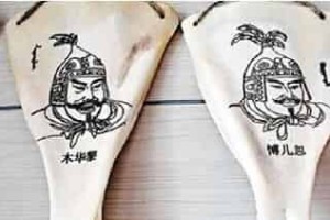 蒙古族传统文化，蒙古族的骨头文化有什么特色_民俗文化 菊江历史网