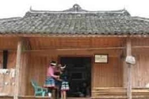 瑶族建筑，瑶族民居是什么样子的_民俗文化 菊江历史网