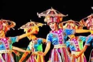 瑶族一开始就叫瑶族吗瑶族因何而得名_民俗文化 菊江历史网