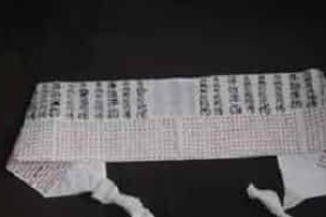 朝鲜族的千人针有什么特别之处_民俗文化 菊江历史网