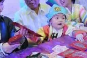 朝鲜族婴儿的周岁宴是咋过的,为何要抓周_民俗文化 菊江历史网