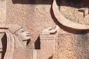 白族的秀邑石雕是什么样的白族石雕简介_民俗文化 菊江历史网