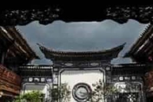 白族建筑，白族民居的建筑形式是什么样的_民俗文化 菊江历史网