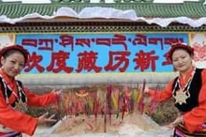 藏族历法，藏族的传统历法有什么特点_民俗文化 菊江历史网