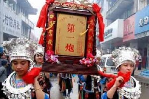 侗族节日，侗族花炮节是几月几日， 菊江历史网