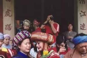 侗族婚俗，侗族的结婚风俗有什么特点 菊江历史网