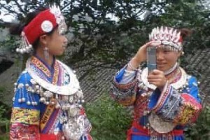 畲族服饰，畲族服饰中的女装最具民族特色 菊江历史网