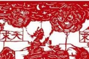 水族的剪纸都有什么题材，水族剪纸艺术 菊江历史网