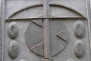 傈僳族图腾，傈僳族的图腾是什么 菊江历史网